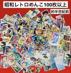 Item thumbnail for item ab812e87-0650-4bb6-a5e9-2e84b7a1710f