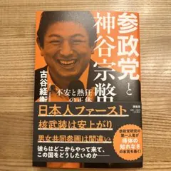 Item thumbnail for item c2b1d234-4739-4841-b444-dd12cd2ab973