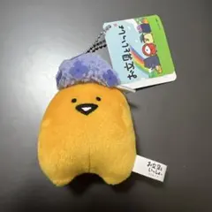 GIGO お文具といっしょ 雨とあじさい マスコットキーチェーン　ゼリーさん