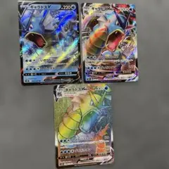 PSA10メタグロス VMAX 0276 PSA10メタグロス VMAX 0276 - メルカリ