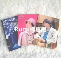 【12/24まで専用】Mrs.GREEN APPLE バベルの塔 フォトカード