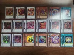 遊戯王 レッドデーモン デッキパーツ