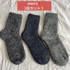 Item thumbnail for item 8cf3d13b-b85e-47d7-a5fc-c62ce4d7e7b6