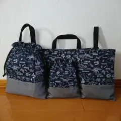 ②恐竜柄☆入園・入学4点セット