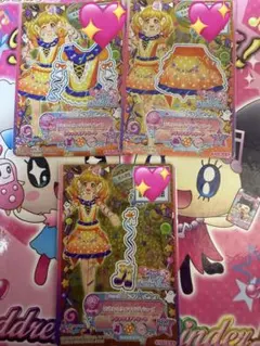 アイカツスターズ！ マジカルハロウィンキャンディ プロモーション