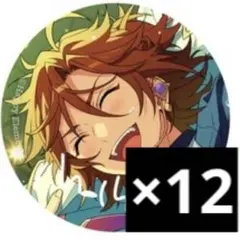 あんスタ 10周年 缶バッジ 三毛縞斑