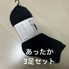 Item thumbnail for item face4f54-c1ec-4488-a1ad-0417bdecdf96