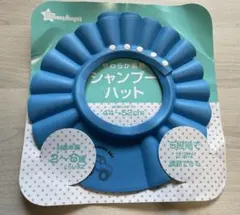 SmartAngel シャンプーハット ブルーのサムネイル