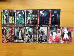 2026年最新】己龍 トレカの人気アイテム - メルカリ