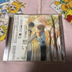 CD+DVD！コブクロ/ 桜 Spring Package/ Limited - メルカリ