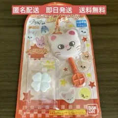 Stray Kids SKZOO ロリポップキャンディチャーム 新品