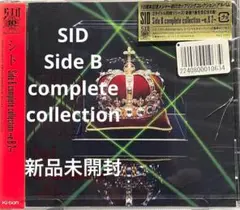 SID / Side B complete collection 610108