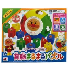 rちゃん　様専用