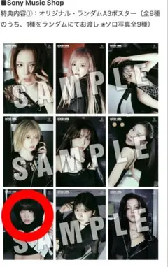 massa様 リクエスト 2点 まとめ商品