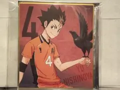 ハイキュー‼︎展　西谷 夕