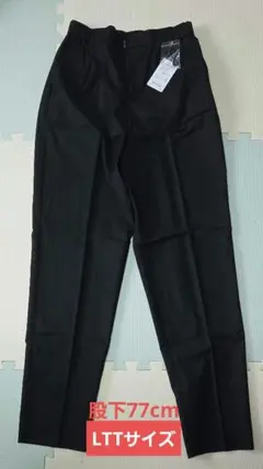 パンツ サイズLTT　ネイビー