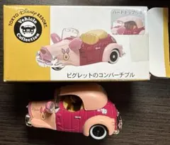 2026年最新】トミカ ピグレットの人気アイテム - メルカリ