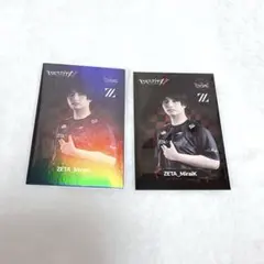 2025年最新】scarz miraikの人気アイテム - メルカリ