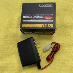 ニッカド/ニッケル水素用充電器 ヨコモ AC-120 - メルカリ