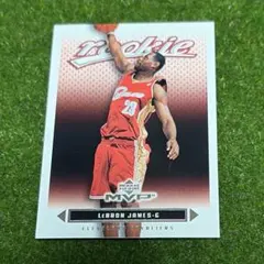 LeBron James ルーキー MVP カード 初期傷有