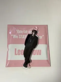 Stray Kids Lee Know アクリルスタンド