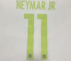 バルセロナ 16-17 ネイマール マーキング