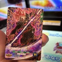 ドラゴンボールダイバーズsdv 8024