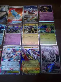 10 ポケモンカード キラカードのみ 大量 まとめ売り 約10kg - メルカリ