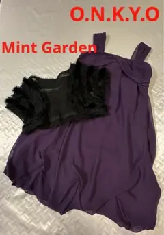 B41 美品　o.n.k.y.o 紫　11号　ドレス　ボレロ付