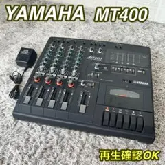 2025年最新】YAMAHA マルチトラックレコーダーの人気アイテム