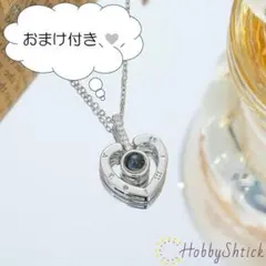 ◎セール中◎ ハートチャーム ネックレス シルバー (RN0218-S)