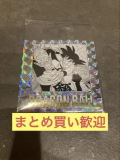 ドラゴンボール40周年記念　オリジナルイラストレーションシールウエハース　12巻