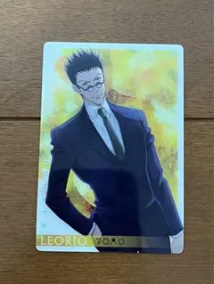 旧 HUNTER×HUNTERカードダス【レオリオ】2枚 希少 当時物 初期 - メルカリ