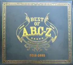 BEST OF A.B.C-Z 初回盤A 豪華スリーブケース