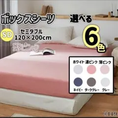 Item thumbnail for item 79a9312d-efd6-4055-bf3a-edb0aac5e054