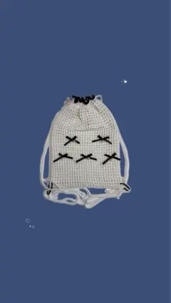 ナップサック リュック ハンドメイド かぎ針編み 編み物