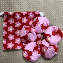お手玉5個と収納用巾着袋　⑮ ハンドメイド
