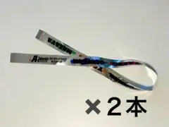 Aぇ! group 銀テープ Aぇ！group 銀テープ3本セット①