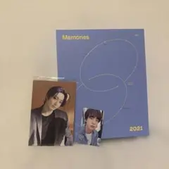 2025年最新】memories 2021 テテの人気アイテム - メルカリ