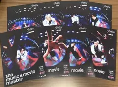 StrayKids KARMA HMV フライヤー ８種 コンプセット