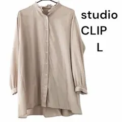 studio CLIP スタディオクリップ 長袖シャツ Lサイズ ゆったり