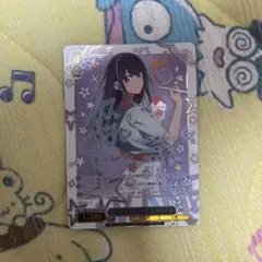 ヴァイスシュヴァルツ 推しの子 黒川あかねSP サイン入り - メルカリ