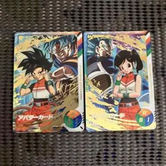 ドラゴンボールスーパーダイバーズ　金筐体限定　アバターカード　男　女