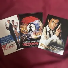 2025年最新】映画パンフレット+007の人気アイテム - メルカリ