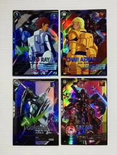 アーセナルベース νガンダム サザビー アムロ シャア 新品 未使用