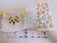 新品未使用　ちいかわ　ウォーターインシール　　ぷっくりシール　うさぎ　新作ポーチ