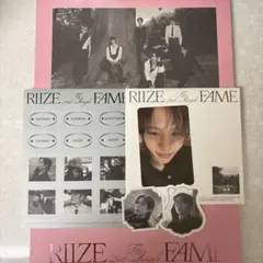 RIIZE FAME アルバム