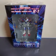 スーパーロボット大戦OG ディバイン・ウォーズ 1 DVD