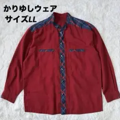 手作りのポリエステル反物生地メンズかりゆしウェアLサイズボタン