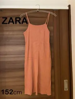 Item thumbnail for item 556b2718-66db-4c42-b65a-2887406ac716